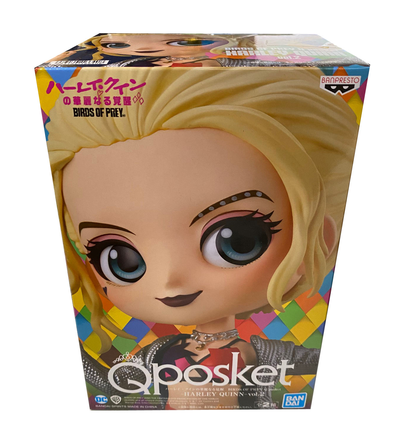 Go Figure Collectables