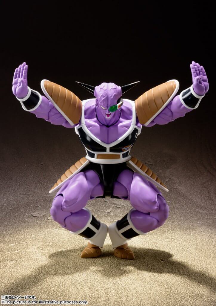 captain ginyu action figure