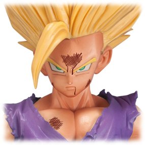 Banpresto Dragon Ball Z Master Stars Piece The Son Gohan Special Color Version Ebay